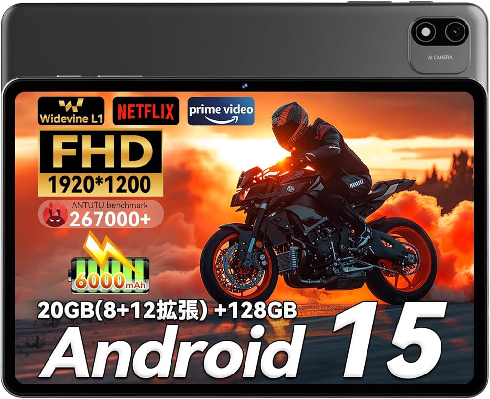 Amazon.co.jp: 【Android 15 タブレット 10インチ Wi-Fiモデル